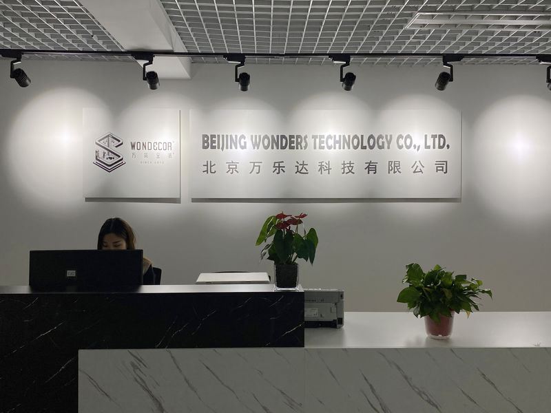 Κίνα Beijing Wonders Technology Co., Ltd. Εταιρικό Προφίλ