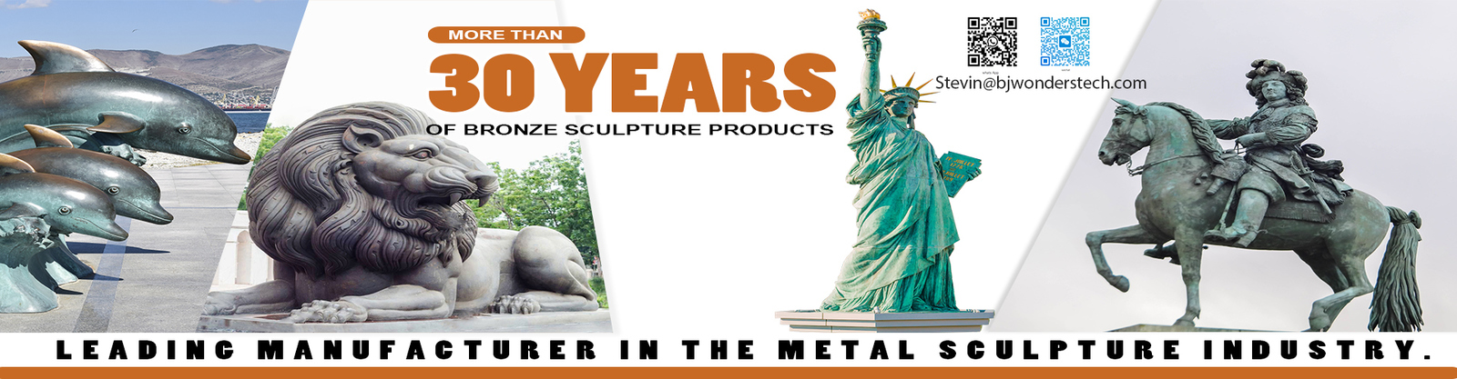 Σφυρηλατημένο γλυπτό μετάλλων