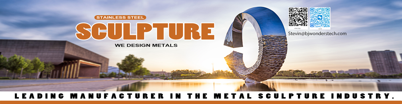 Γλυπτό αγαλμάτων χαλκού