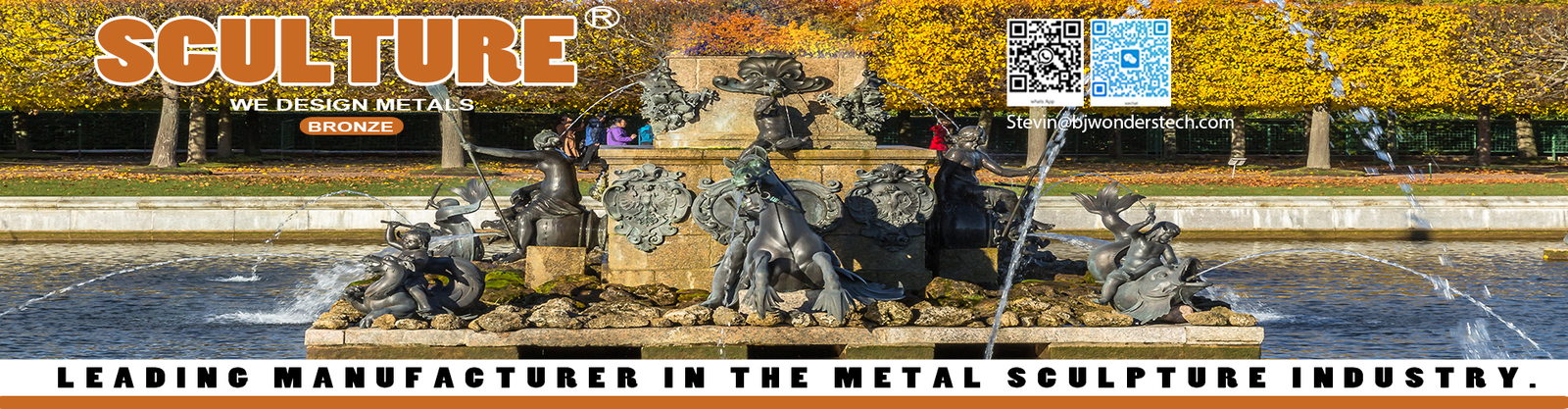 Γλυπτό χαλκού συνήθειας